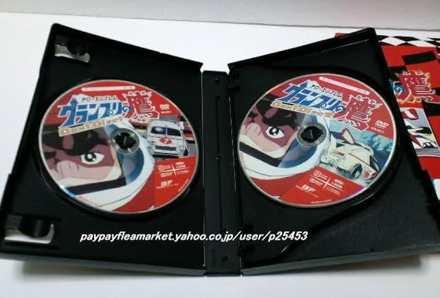 アローエンブレム グランプリの鷹 DVD-BOX1 Amazon.co.jp: アローエンブレム グランプリの鷹 DVD BOX